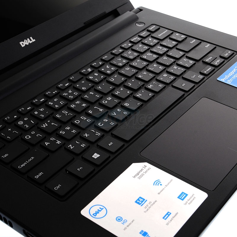 Notebook Dell Inspiron N3458-W561053TH (Black)