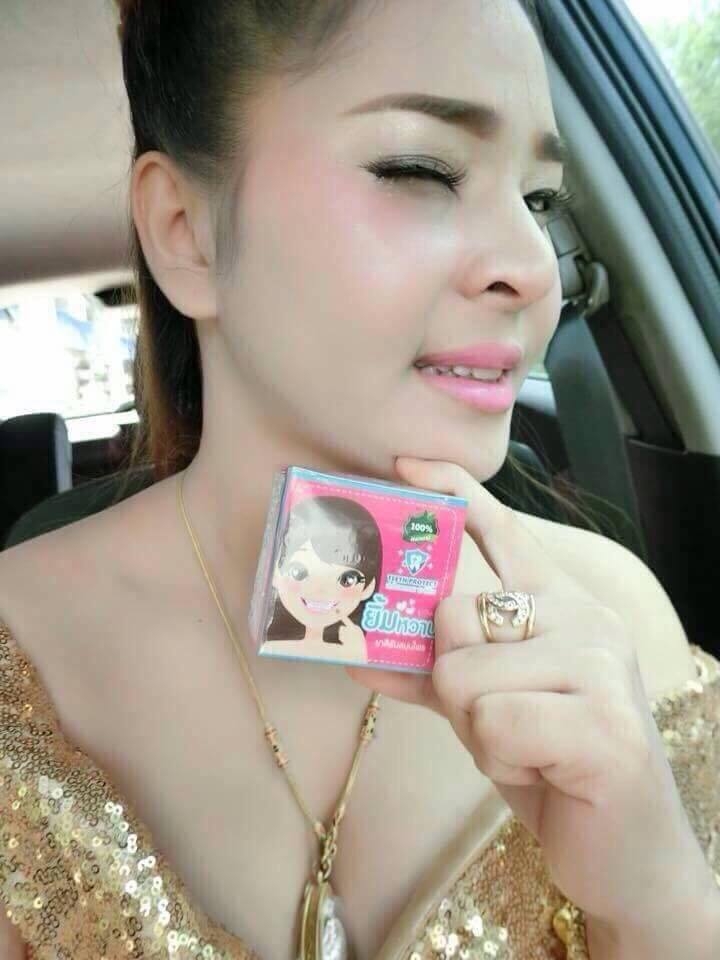 ยาสีฟันยิ้มหวาน By Butin