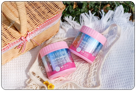 ชิโรอิ กลูต้า เบอร์รี่ SHIROI GLUTA BERRY PLUS VIT C WHITE BODY CREAM