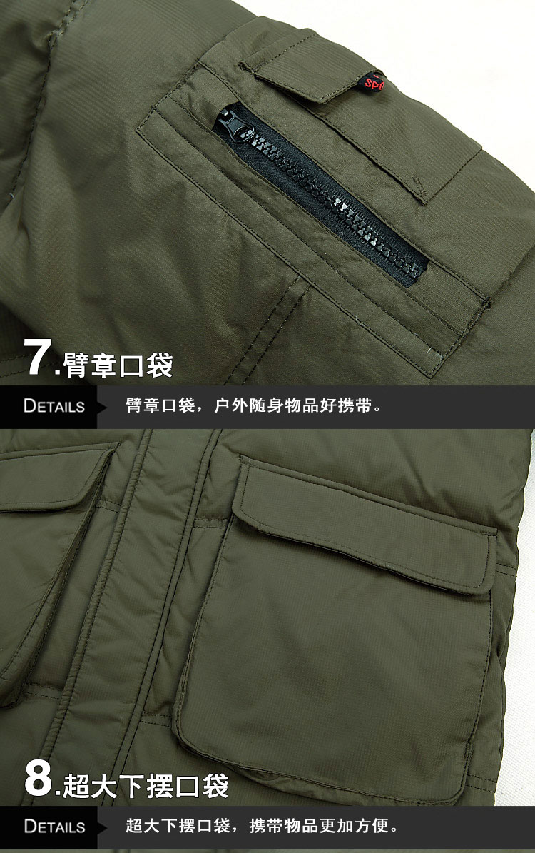 CM5710007 เสื้อโค้ทผู้ชาย กันหนาว มีฮูดแต่งเฟอร์ขน แฟชั่นเกาหลี (พรีออเดอร์) รอ 3 อาทิตย์หลังชำระเงิน CM5710007 ชิ้น