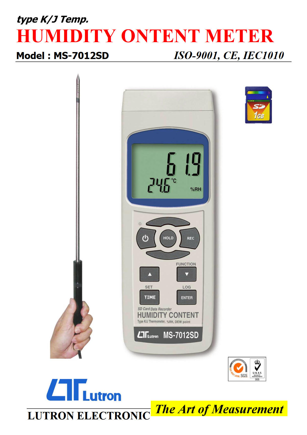 Lutron รุ่นMS-7012SDเครื่องวัดและบันทึกค่าความชื้น,Humidity&moisture meter for grains,humidity content:5%～95%RH