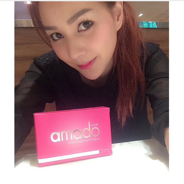 Amado อมาโด้กล่องสีชมพู