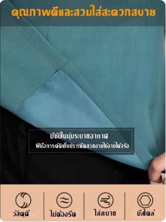 เสื้อพนักงานร้านอาหารญี่ปุ่น เกาหลี เสื้อกิโมโน ร้านอาหารญี่ปุ่นเกาหลีจีน ดำ แดง เขียว L-4XL FA6701001 เสื้อ+เปื้อน