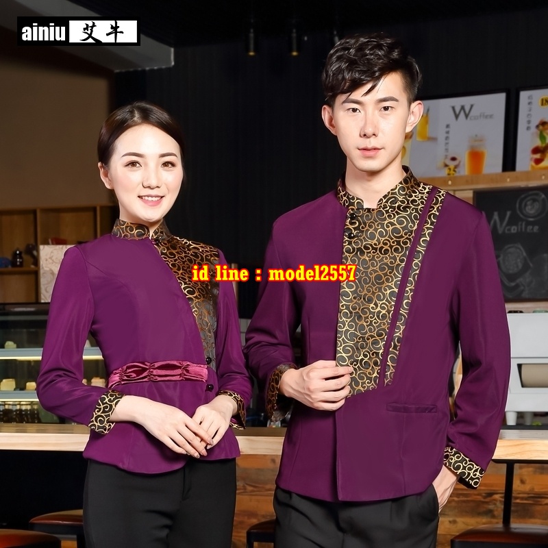 F6109009เสื้อพนักงานต้อนรับพนักงานเสริฟเสื้อพนักงานโรงแรมนรีสอร์ทเสื้อแขนยาว แดง ดำ ม่วง L-3XL F6109009 ตัว