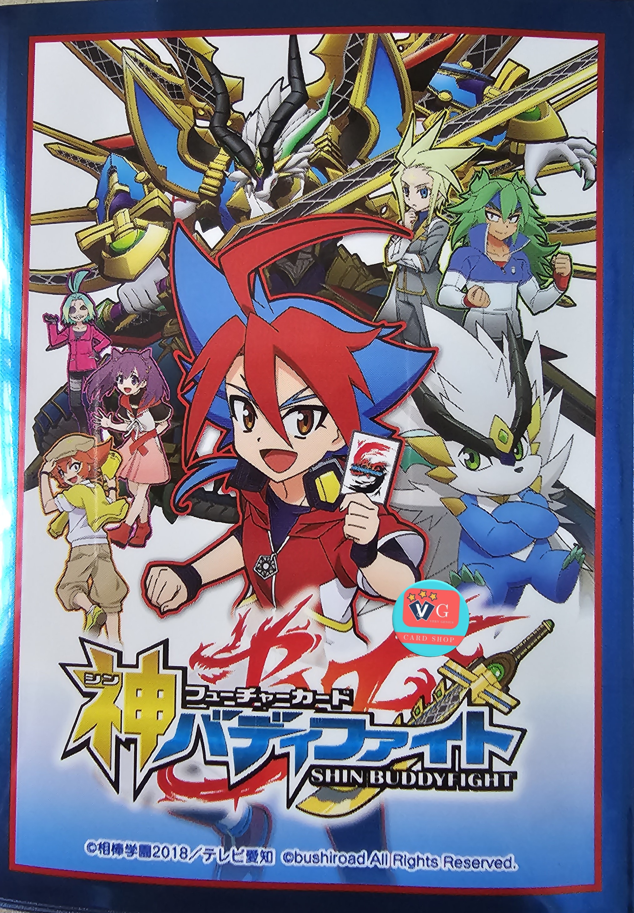 [11ใบ] Bushiroad sleeve collection buddyfight yuka and friends ซองใส่การ์ด โปเกมอน