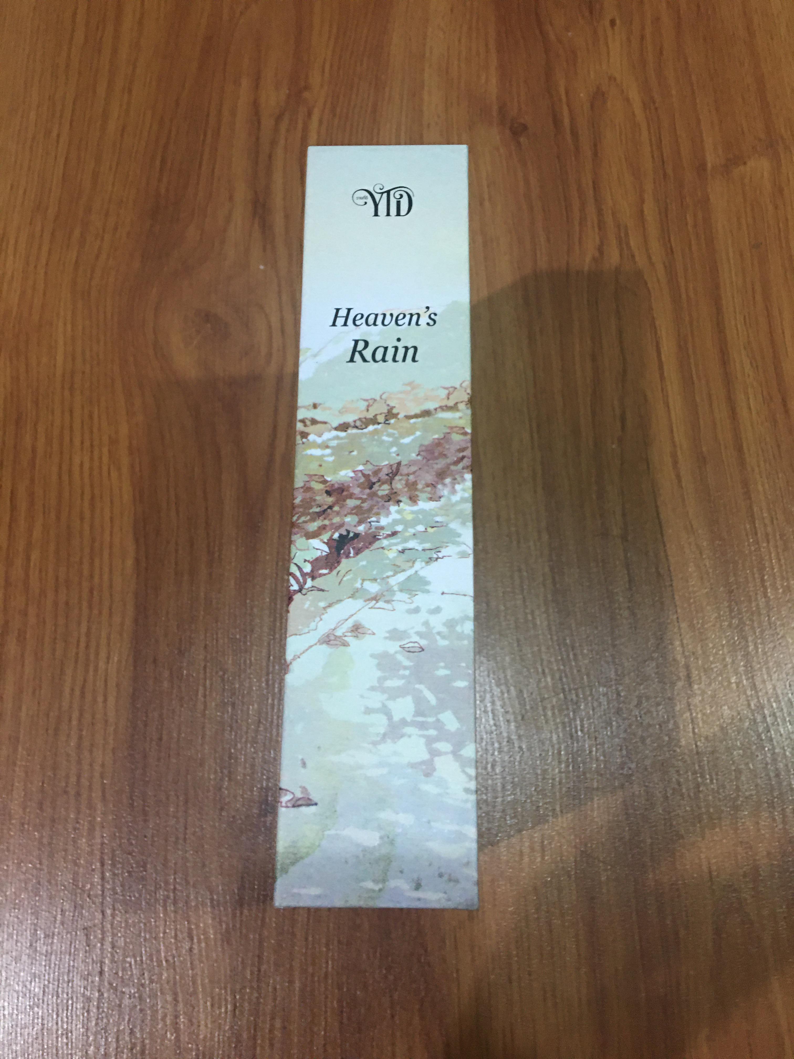 Boxset นิยายแปล Haven’s Rain รอบจอง