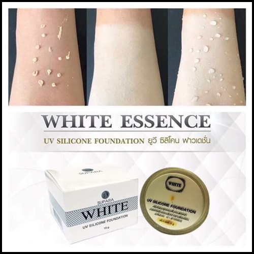 ยูวี ซิลิโคน ฟาวเดชั่น UV Silicone Foundation