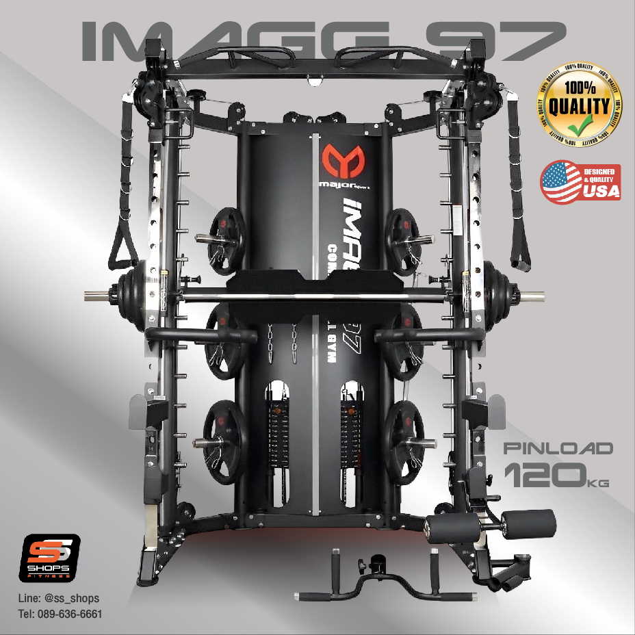 Smith Machine IMAGG 97 + ม้านั่ง819A + แผ่นน้ำหนัก50kg, สมิทแมชชีน