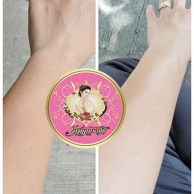 โสมคุณหญิง (Ginseng Khun Ying Cream)