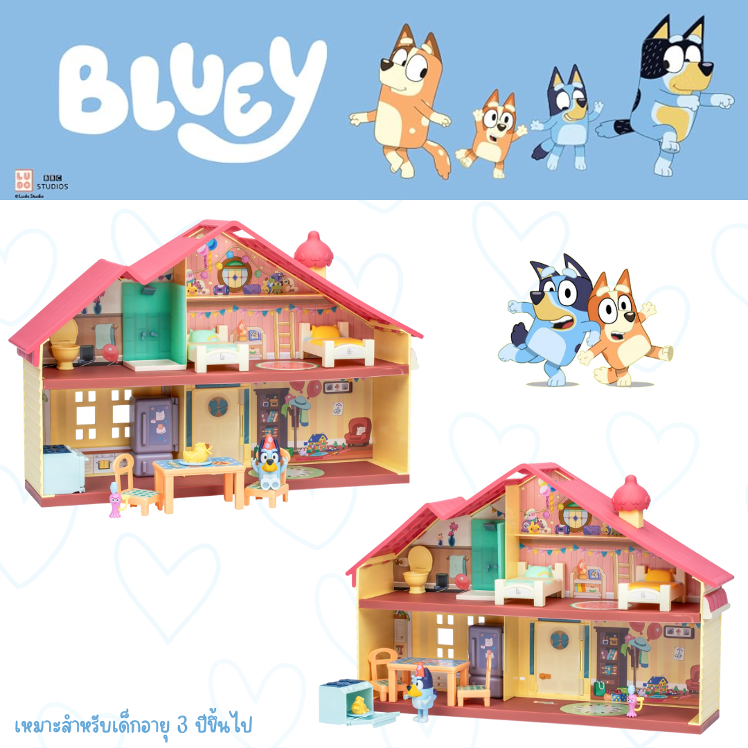 นำเข้า 🇺🇸 ✨ Bluey’s Celebration Home Playset เป็นของเล่นบ้านจำลองงานเลี้ยงวันเกิดของ Bluey ราคา 3,190 บาท