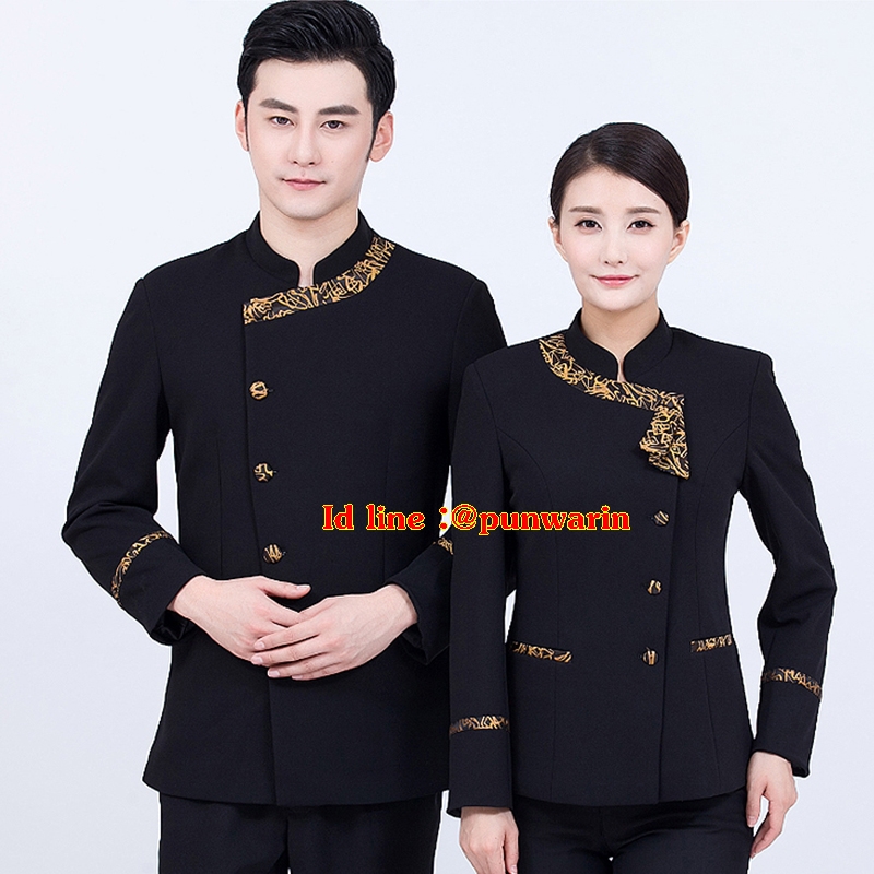 เสื้อฟอร์มพนักงานต้อนรับ เสริฟร้านอาหารกาแฟโรงแรม แขนยาว เขียว ดำ แดง L,XL,XXL,3XL F6105011 ตัว