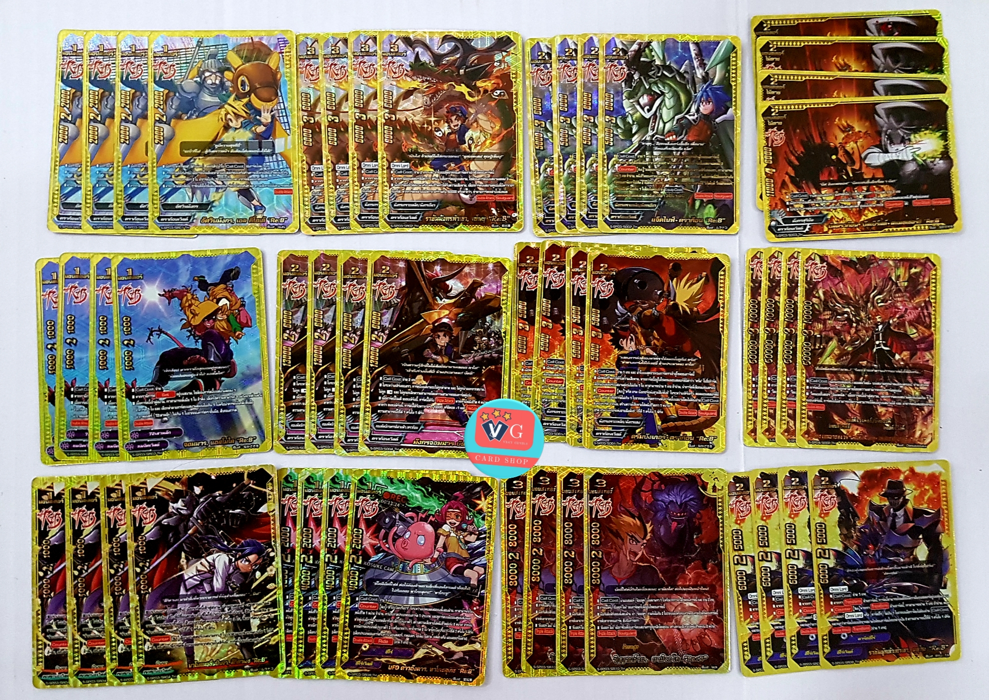 รวมการ์ดฟอยหรูแยกใบ s-sp03