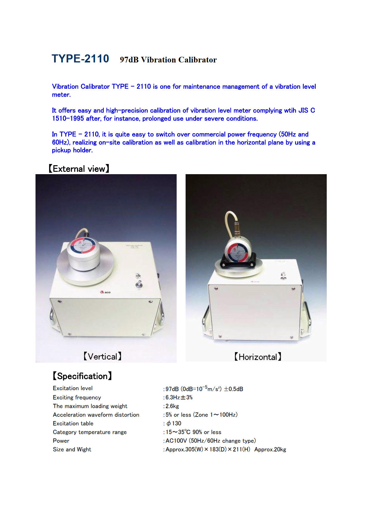Aco รุ่น TYPE 2110 เครื่องสอบเทียบการสั่นสะเทือน VIBRATION CALIBRATOR