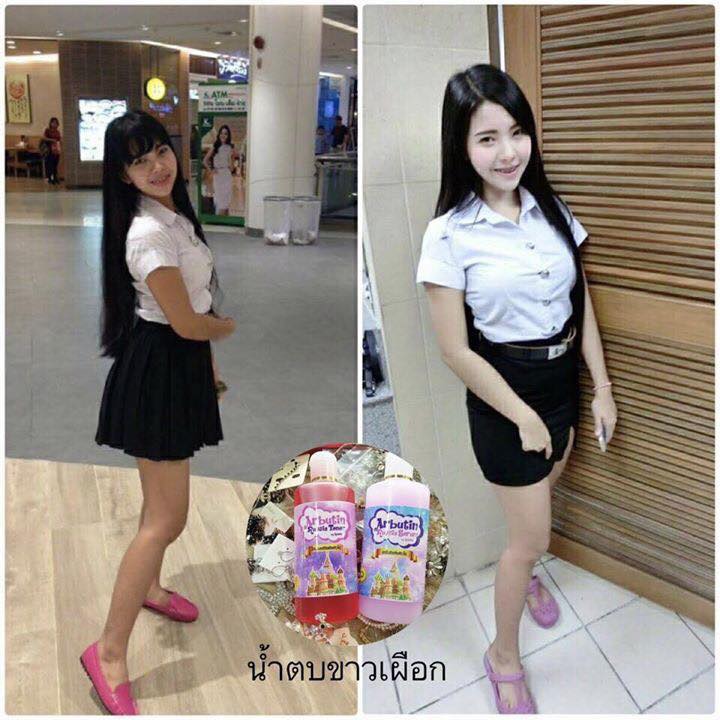 เซตน้ำตบลัสเซีย Arbutin Russia Toner