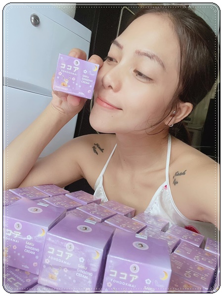 ซากุโสม Saku Ginseng Cream By Fondokmai