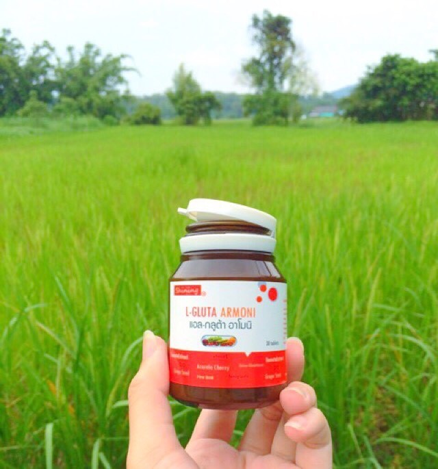 ขาย แอลกลูต้าอาโมนิ L-Gluta Armoni Red Fruit โปรโมชั่น ส่งฟรี EMS