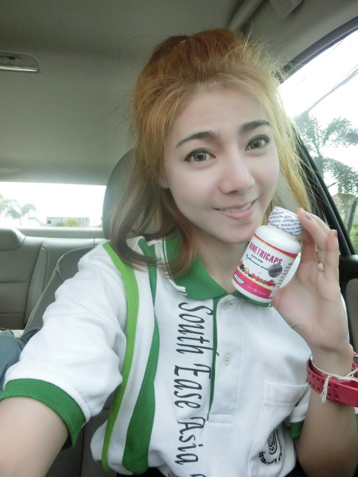 NINETRICAPS GLUTA PLUS (ไนท์ติแคป กลูต้า พลัส) ของแท้ ขายปลีก ส่ง