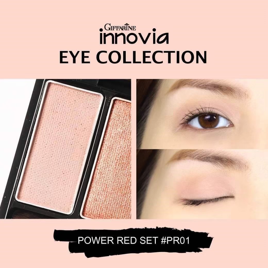 Giffarine อายแชโดว์ รูปแบบใหม่ รวมสีสันสุดทันสมัยไว้ในตลับเดียว อินโนเวีย อาย คอลเลคชั่น พาวเวอร์ เรด เซ็ท innovia Giffarine