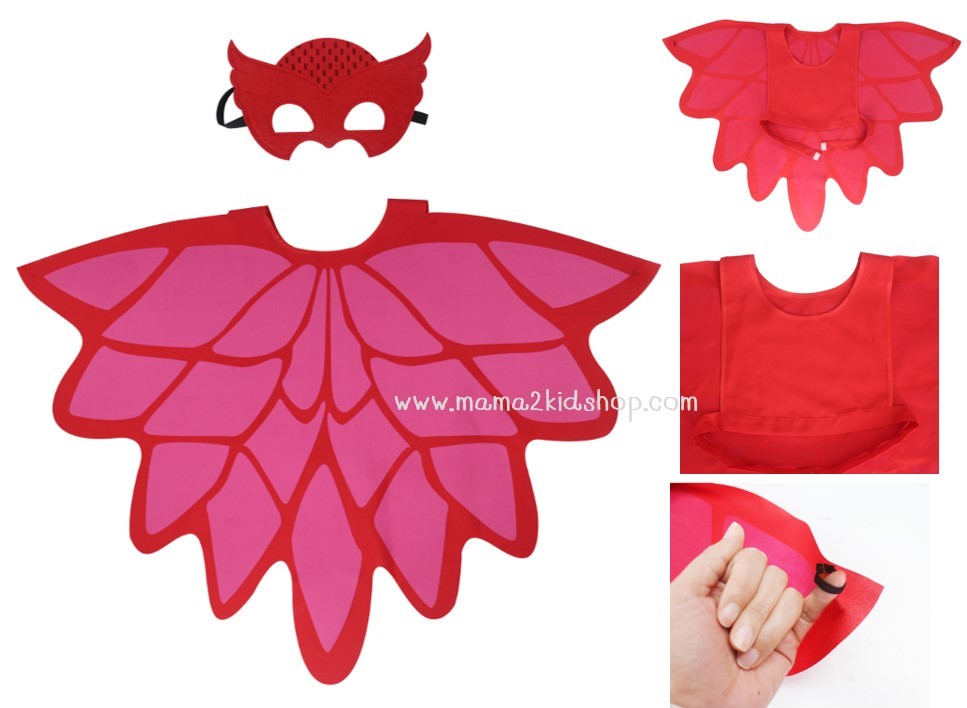 เซตเสื้อคลุม หน้ากาก Owellet PJ Mask