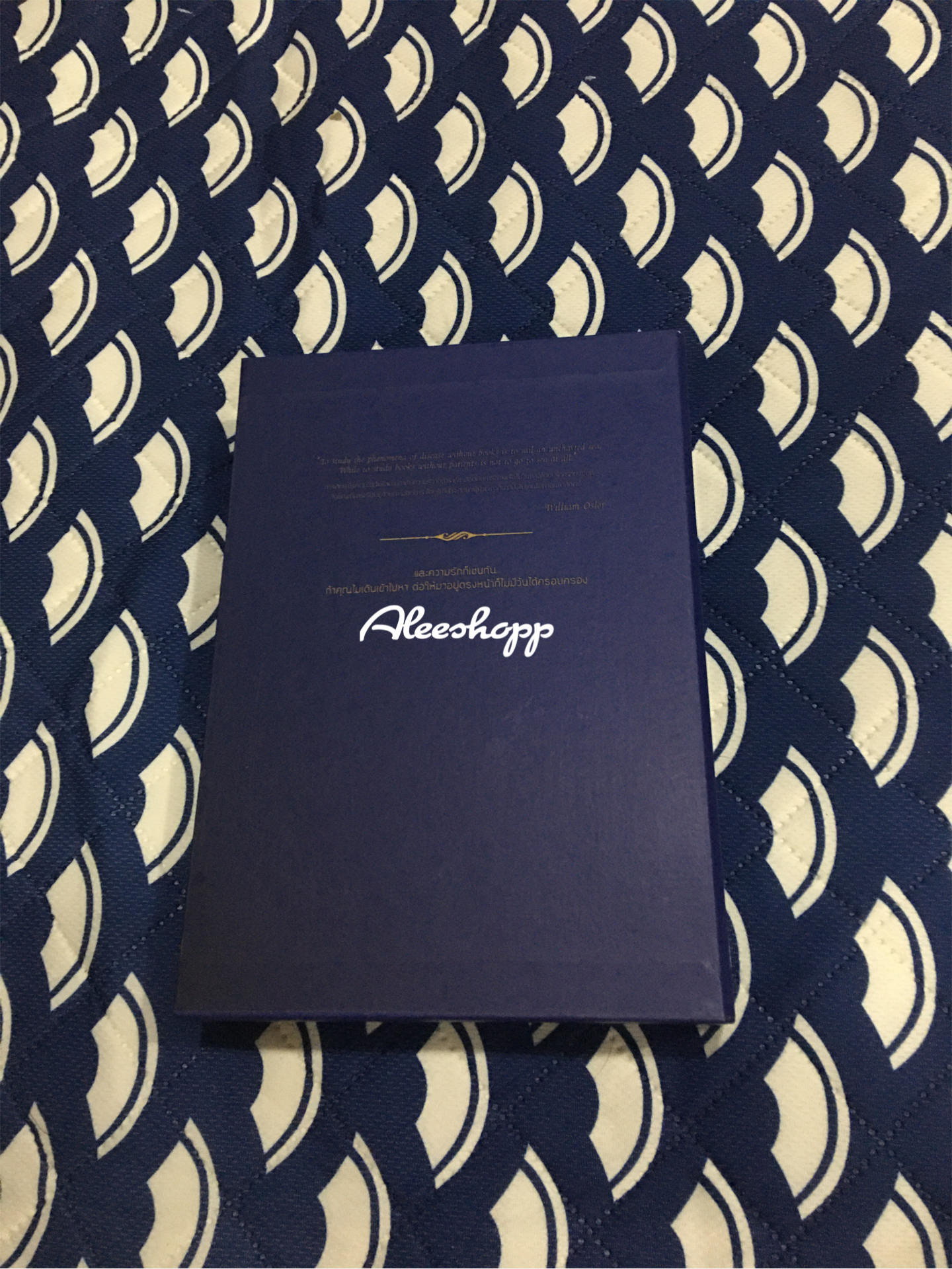 Boxset นิยายแต่ง Textbook รอบจอง + เล่มพิเศษ