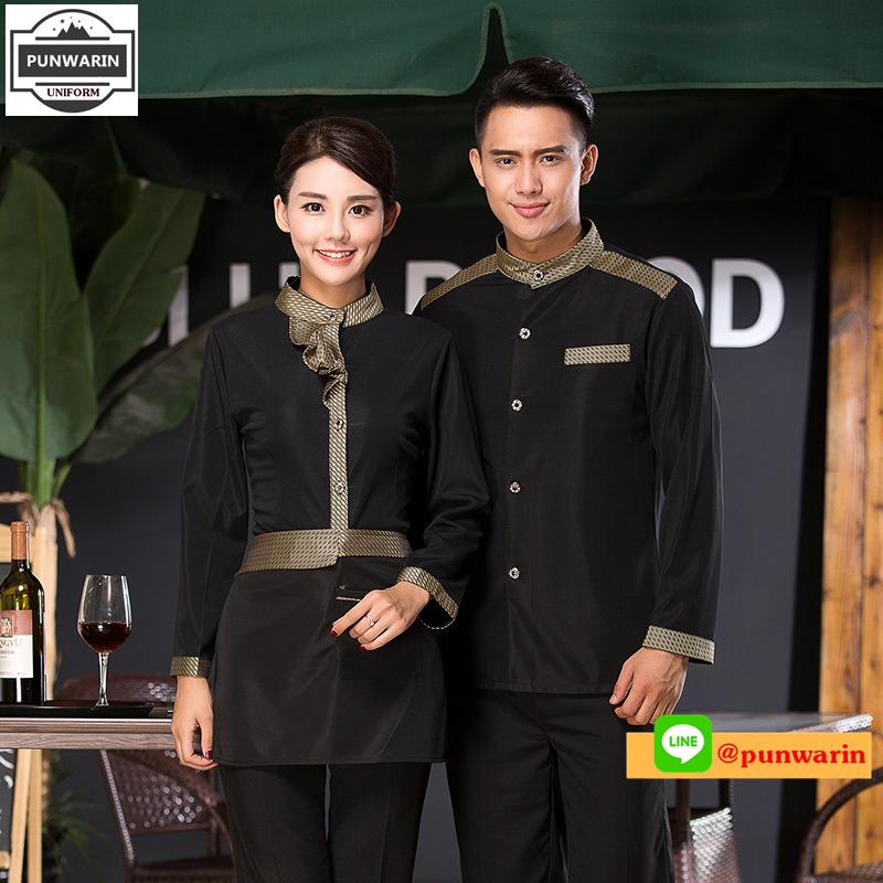 ชุดพนักงานร้านอาหารร้านกาแฟโรงแรมรีสอร์ต แขนยาว สีภาพ L-4XL F6601005 เสื้อตัว **2 ตัวขึ้นไป