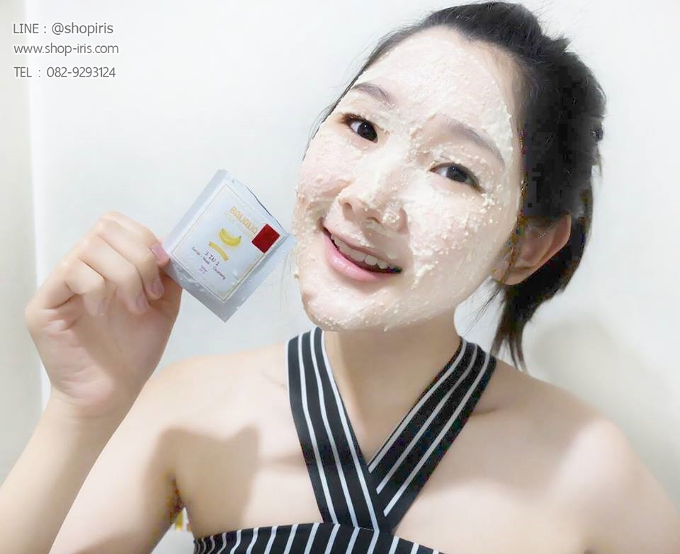 ดีท็อกนมกล้วย หน้าใส ไร้สิว Banana Milk Power