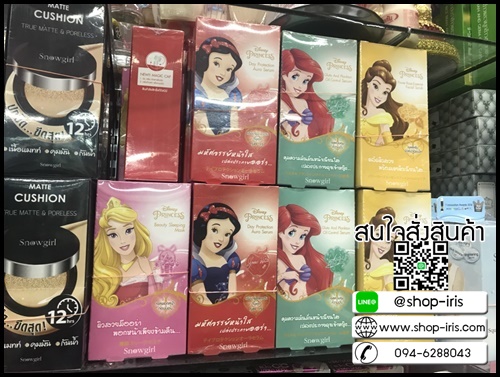 บิวตี้ สลีปปิ้งมาส์ก Snowgirl Beauty Sleeping Mask Pack