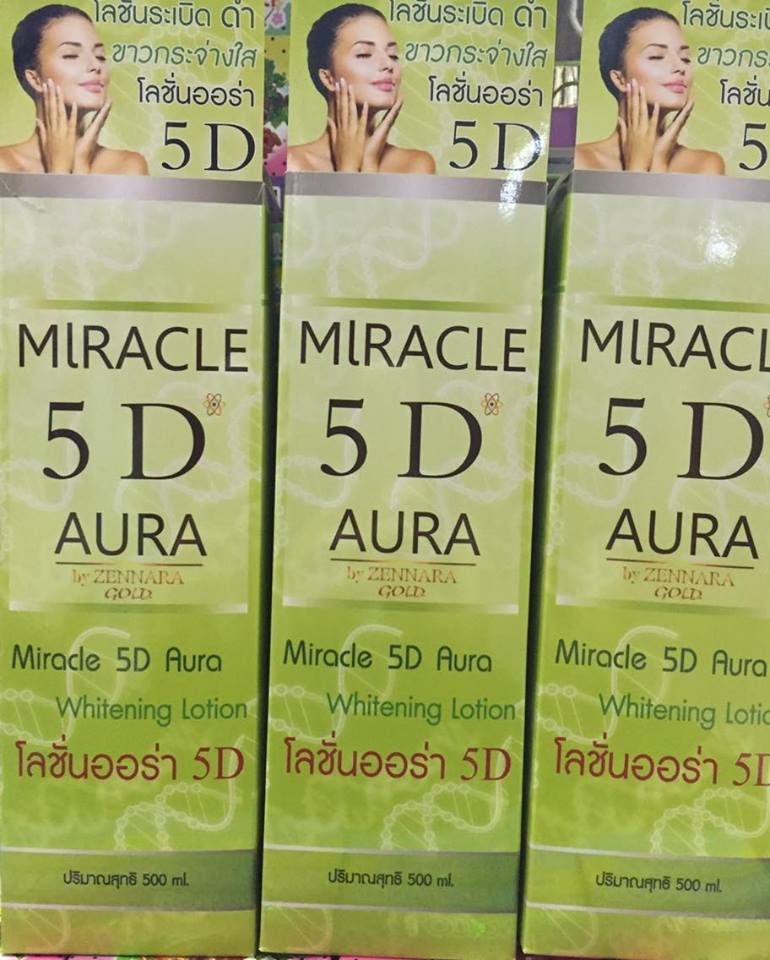 โลชั่นออร่า 5D โลชั่นระเบิดดำ (Miracle 5D Whitening Lotion)