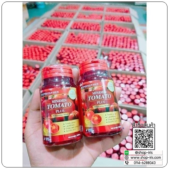 Min&Min Tomato Plus มินมิน โทเมโทะ พลัส