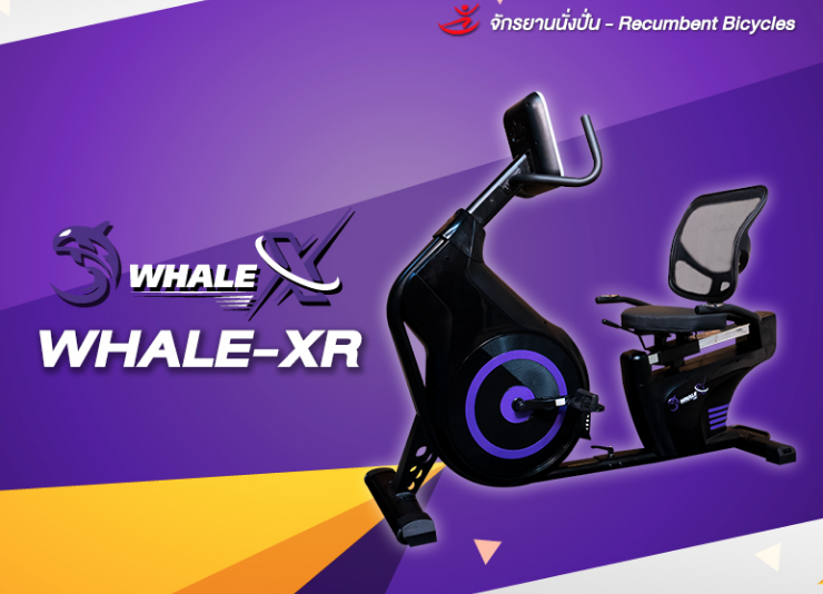 จักรยานออกกำลังกายเอนปั่น รุ่น WHALE-XR
