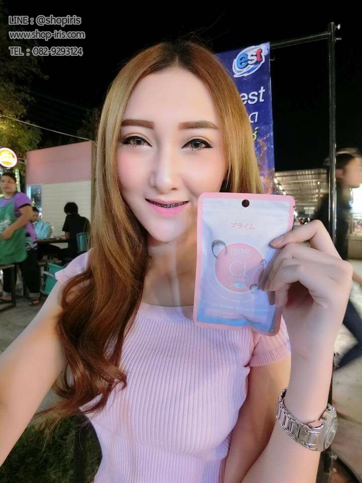 ซีแอล คอลลาเจน กลูต้า CL Collagen Gluta
