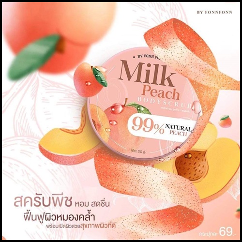 สครับพีช Milk Peach Bodyscrub BY FONN FONN