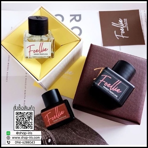 น้ำหอมฟีโรโมน FOELLIE Eau de Inner Perfume ของเกาหลีแท้ 100 % (สำหรับจุดซ่อนเร้น)