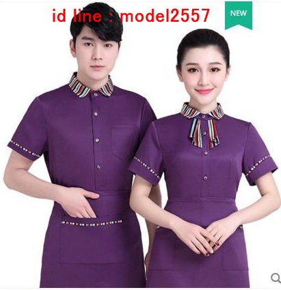 F6106006 เสื้อพนักงานต้อนรับ เสื้อพนักงานเสริฟเสื้อพนักงานโรงแรม เสื้อพนักงานร้านอาหาร เสื้อพนักงานร้านกาแฟ เสื้อพนักงานซุปเปอร์มาร์เก็ต ดำ ม่วง แดง L,XL,XXL,3XL F6106006 ตัว