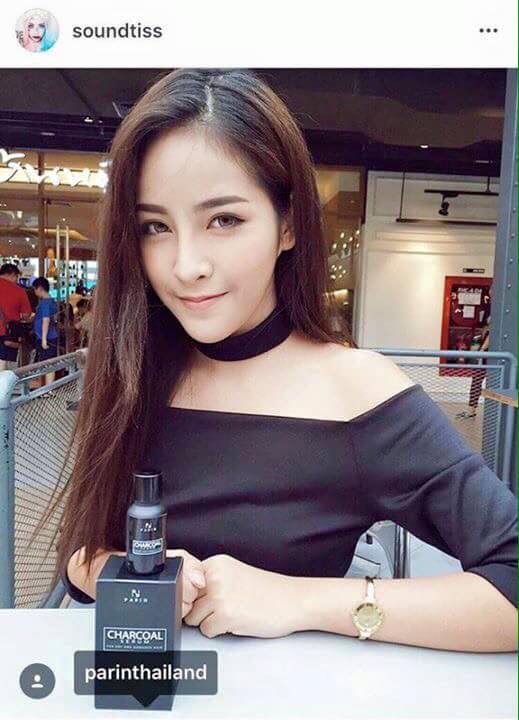 ชาโคล เซรั่ม บำรุงผม (PARIN CHARCOAL SERUM)