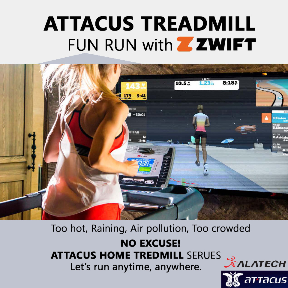 ลู่วิ่งไฟฟ้า Alatech / Attacus AT500 (Taiwan)