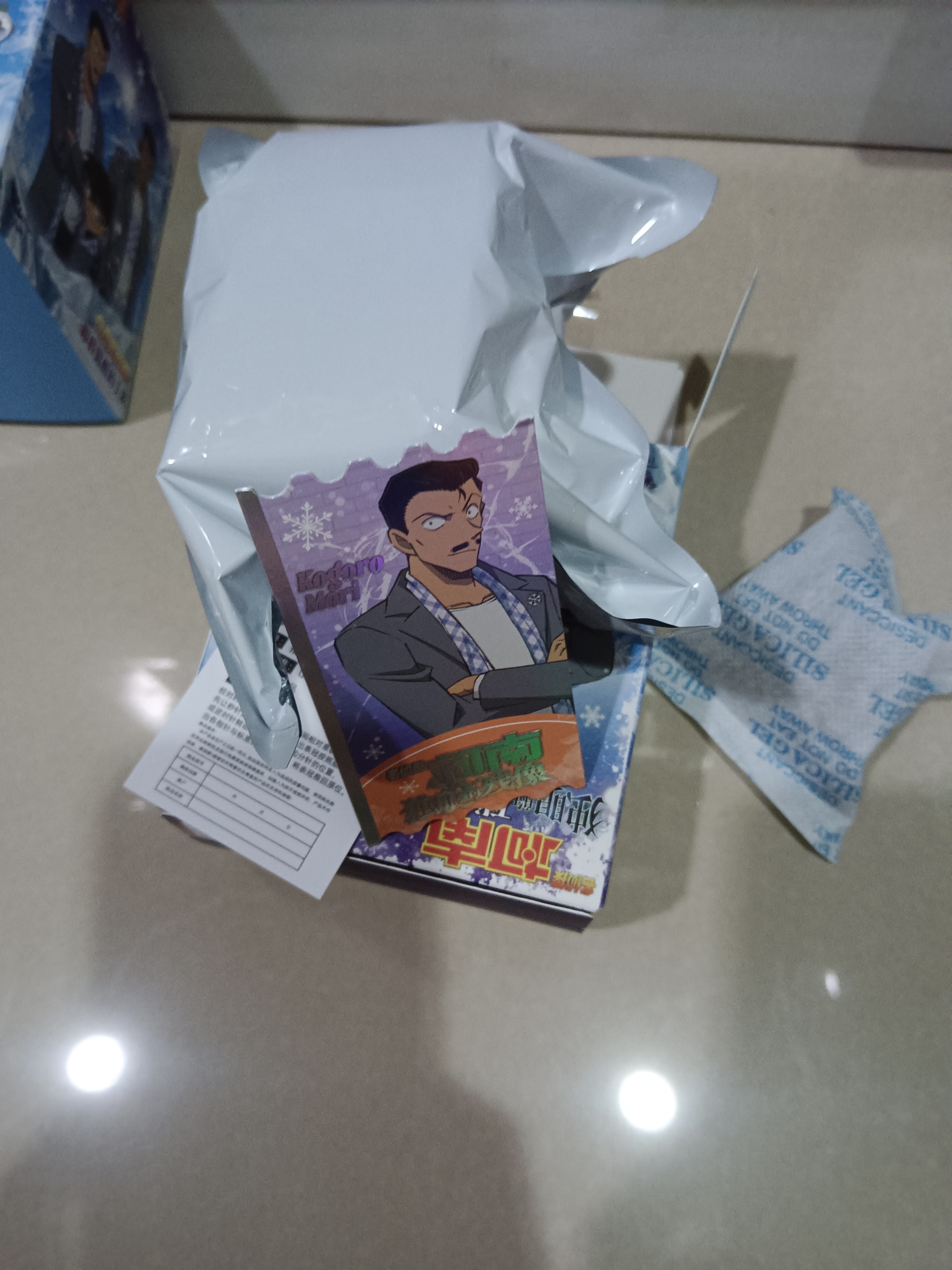 นาฬิกา Mori Kogoro