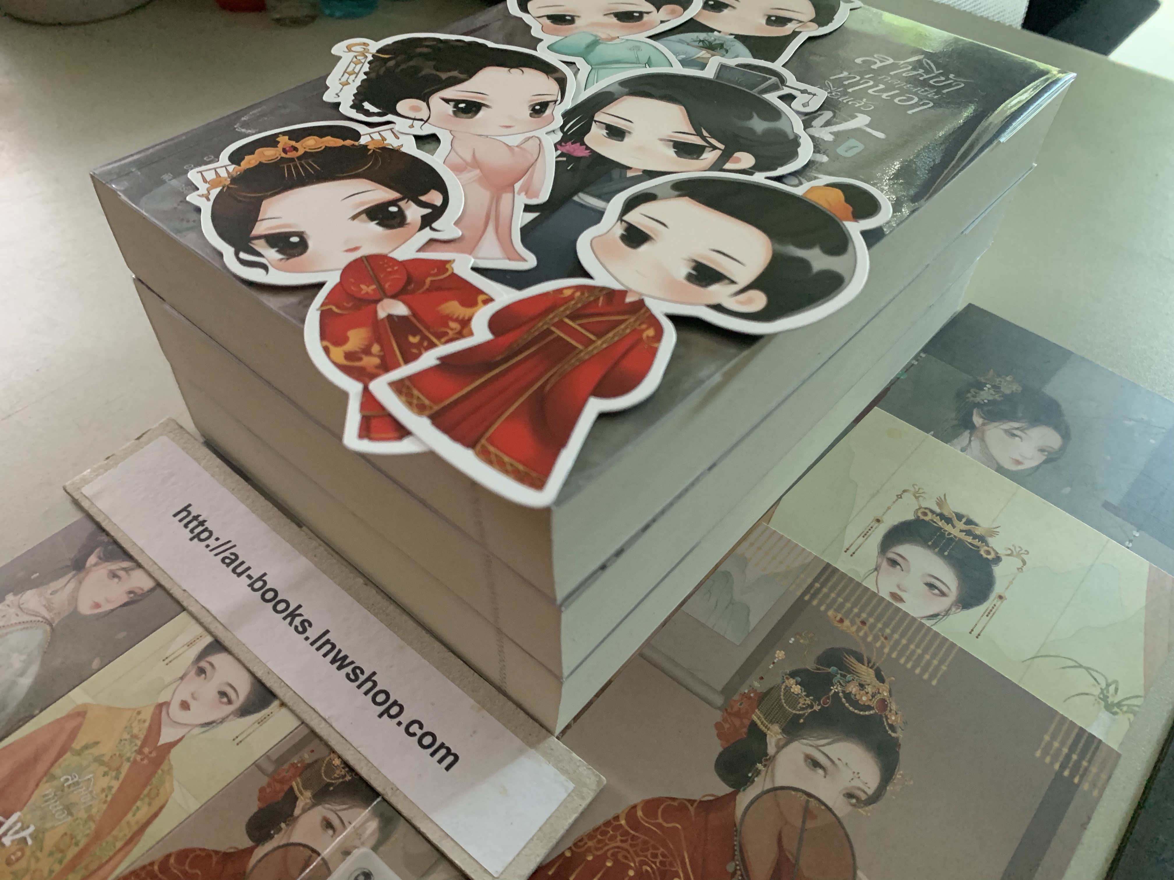 สามีข้ากลายเป็นท่านอาเสียแล้ว1-3/ฉางโกวลั่วเยวี่ย