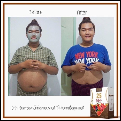 ดีท็อกซ์ 25 Fiber By Babythailand