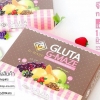 กลูต้า จีเมซ GLUTA G-MAZE สูตรใหม่แบบเคี้ยว ของแท้ ส่งฟรี