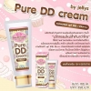 Pure DD Cream by jellys เพียวดีดีครีมเจลลี่ หัวเชื้อผิวขาว