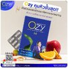 Ozy โอซี