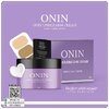 ครีมรักแร้อรอิน ONIN Underarm Care Cream