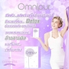 ดีท็อกซ์ ออมนิเพอร์ (DETOX OMNIPUR By Chomnita)