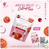 รีจูเจลลี่คอลลาเจน Rayju Jelly Collagen