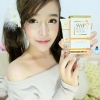 ครีมกันแดด SWP Smooth Sunscreen Cream แพ็คเก็จใหม่ (SWP Beauty House Smooth Sunscreen Cream)