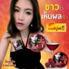 มาร์คซอมบี้ ไวน์แดง สูตรใหม่ มาส์กปรับสีผิวขาวใส อมชมพู
