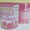 ซุปเปอร์ นาโน คอลลาเจน (Super nano collagen 250,000 mg + Hyaluron x3)