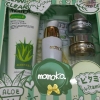 Momoko box set สวยครบจบทุกปัญหาผิว