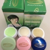 ครีมสมุนไพรสาหร่าย เหมยหยง (Meiyong Seaweed Super Whitening Extra Whitening & Face Lift) ของแท้